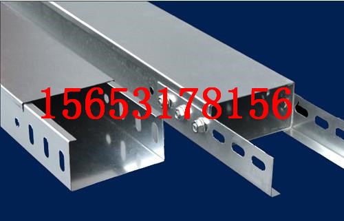 巴彥淖爾熱浸鋅電纜橋架生產(chǎn)廠家