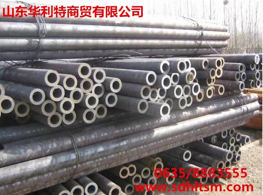 南平大口徑無(wú)縫鋼管 價(jià)格