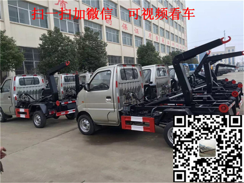 長治市哪里有賣加油車的廠家在哪