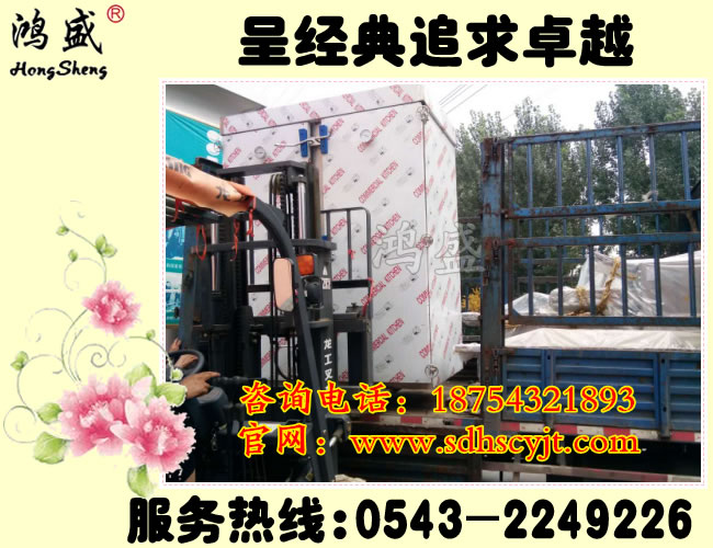 【山西省運(yùn)城市】鄉(xiāng)鎮(zhèn)饅頭房專用大型72盤(pán)推車箱式蒸汽饅頭蒸房生產(chǎn)安