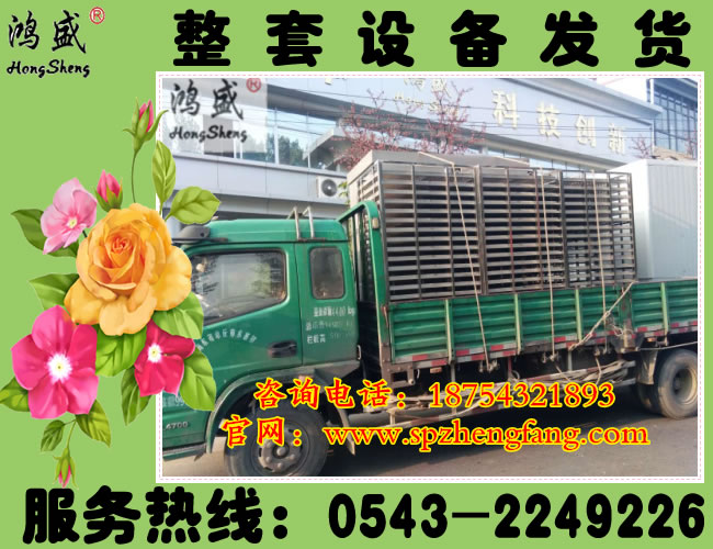 【薦】河北省石家莊某面食加工廠領(lǐng)導(dǎo)采購(gòu)【304不銹鋼環(huán)保食品蒸柜】
