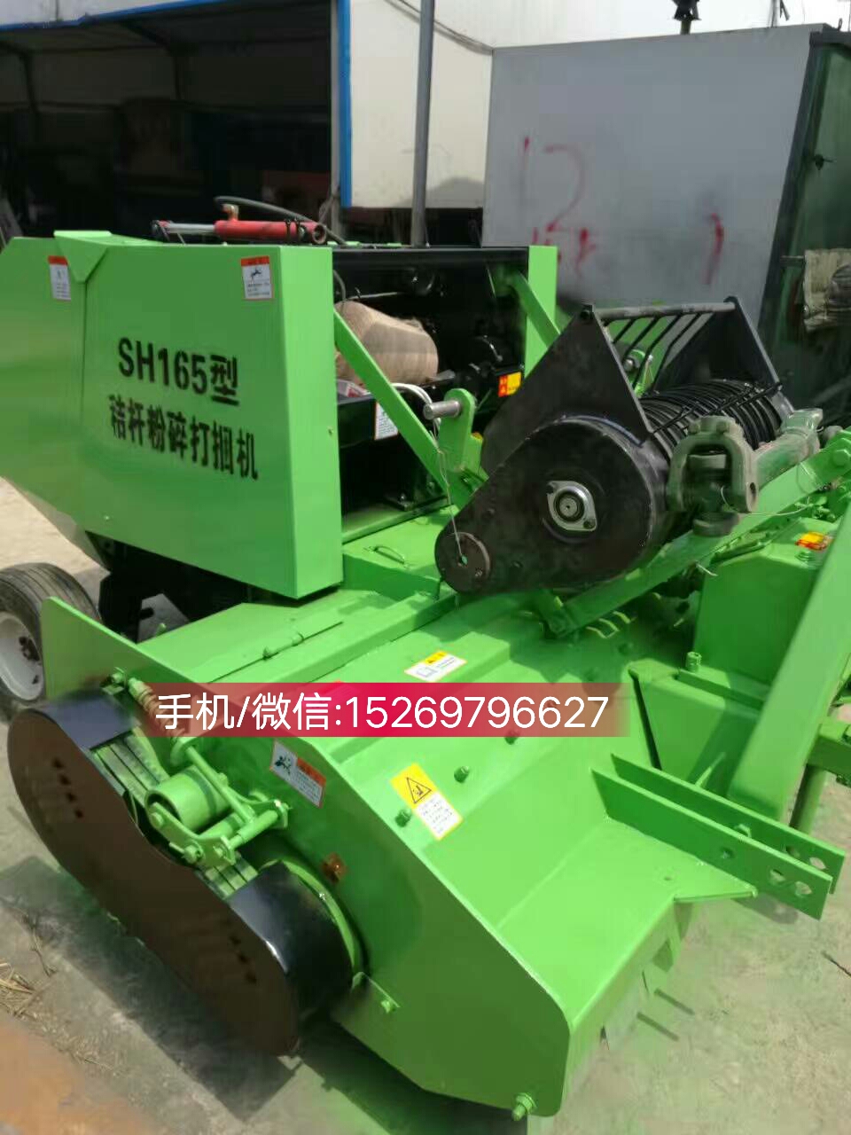 吉林玉米秸稈粉碎打捆一體機(jī)價格