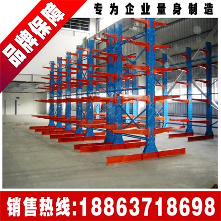 煙臺懸臂貨架廠家定做型材鋁材專用懸臂貨架