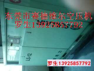 太原壽力空壓機代理商大修保養(yǎng)