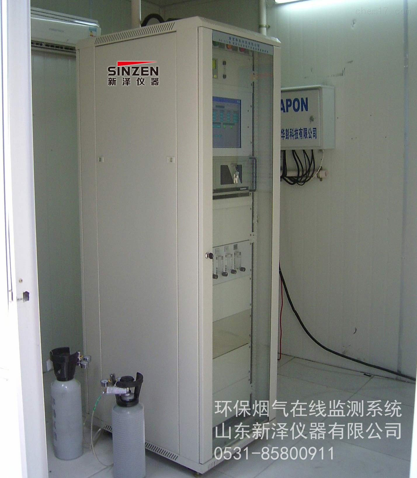 夾江磚瓦廠煙氣檢測系統(tǒng)