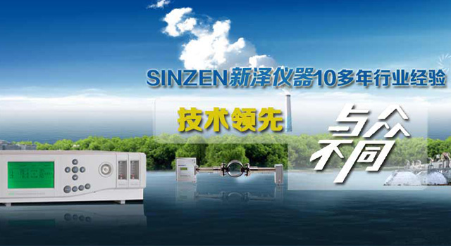 sinzenɡGtSÇúwϵy(tng)