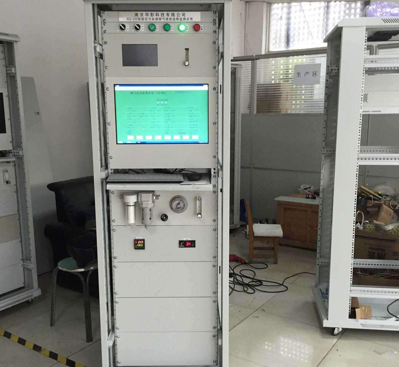 品牌隧道窯煙氣檢測系統(tǒng)