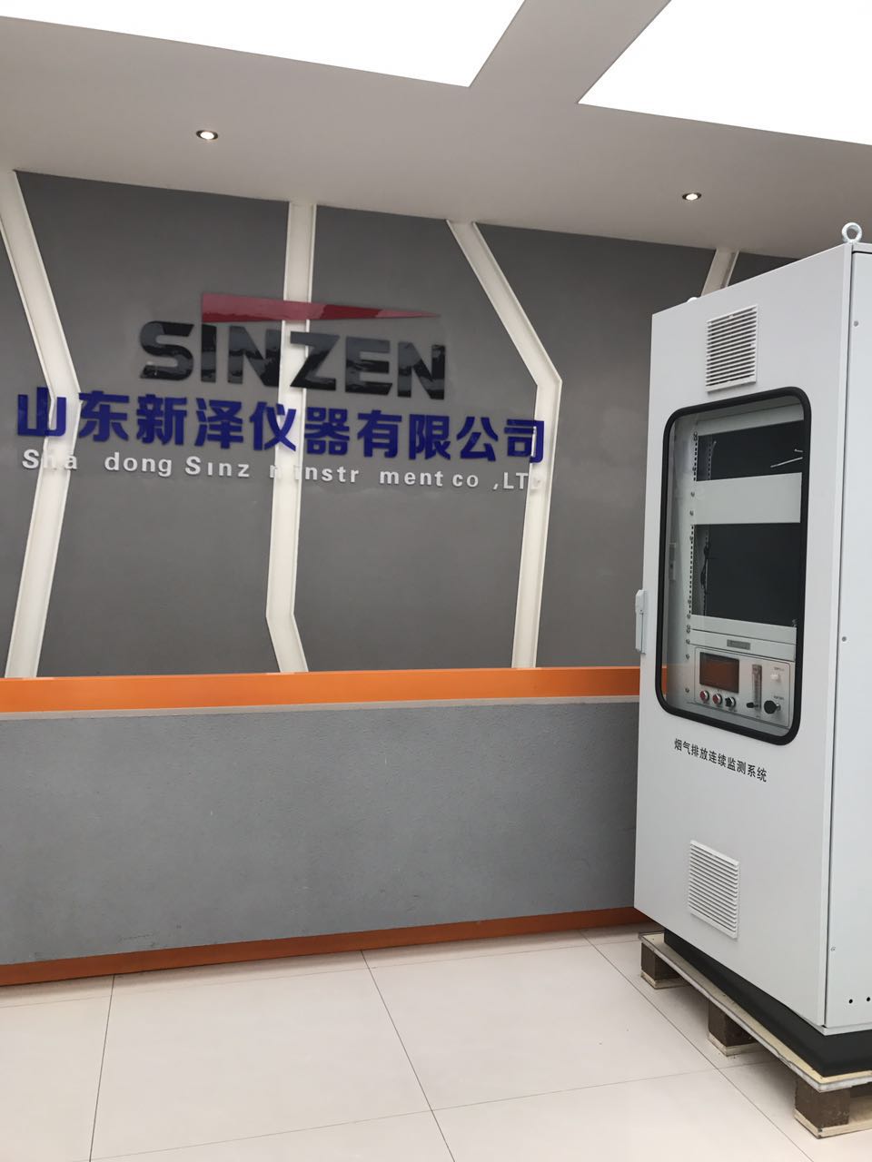 廠家直銷電石爐尾氣分析系統(tǒng)