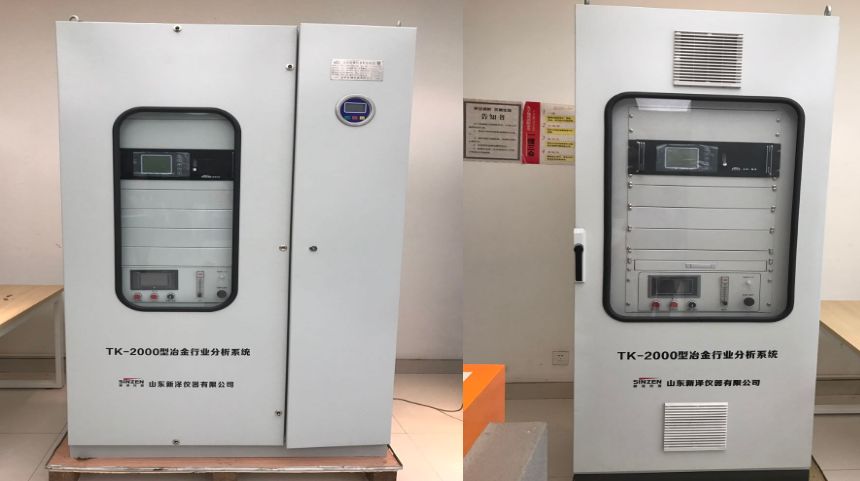 TK-1000超低排放煙塵儀廢氣污染源在線監(jiān)測