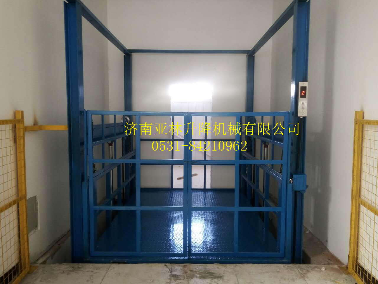 云南剪叉式升降平臺(tái)/云南剪叉式升降平臺(tái)生產(chǎn)廠家/云南升降機(jī)生產(chǎn)廠家