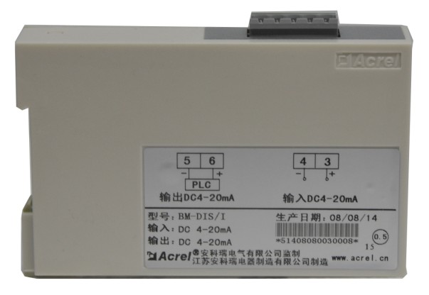 安科瑞 BM-DIS/I 電流隔離器