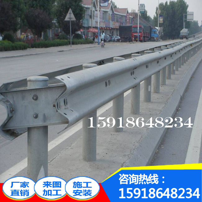 鄉(xiāng)村公路波形護(hù)欄有什么尺寸 云浮三波護(hù)欄價(jià)格 中山防撞護(hù)欄