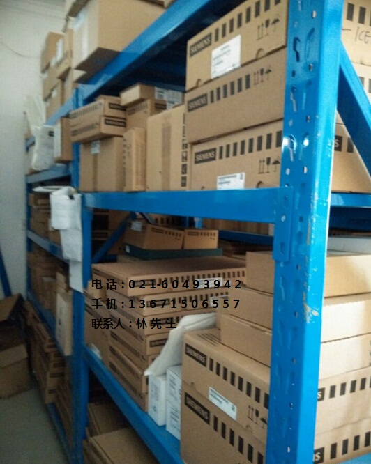 MM311U直流調(diào)速器