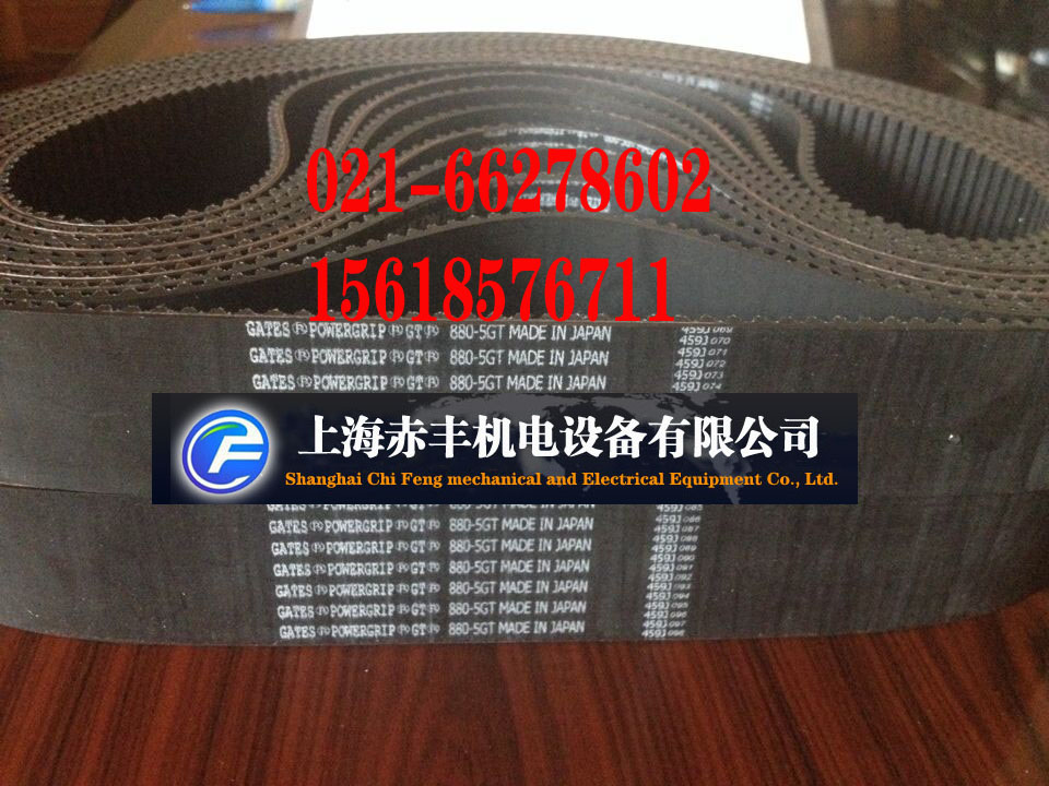 5GT-570 5GT-575美國蓋茨同步帶