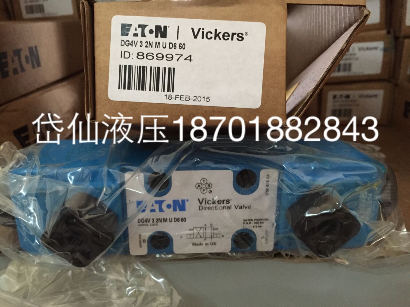 RBAN-XWN 313A0101DWG/07 023A010200DWG/09