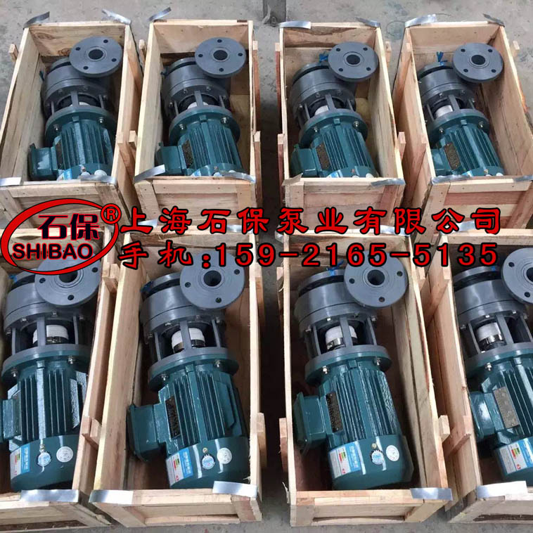 50FP-40離心泵,FP離心泵價(jià)格葉輪