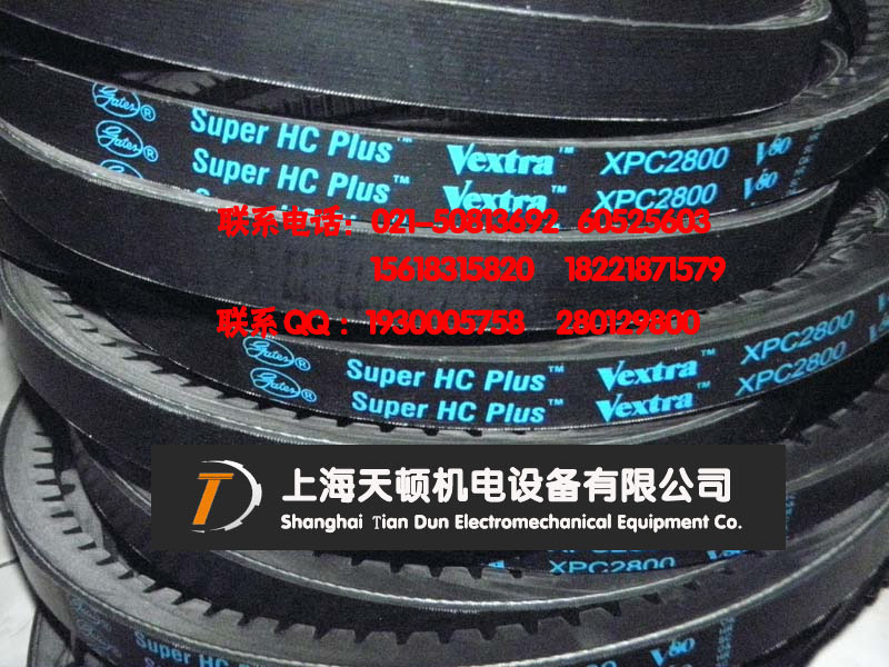 XPB1260/5VX500帶齒三角帶