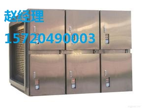 有機(jī)肥廠發(fā)酵臭味凈化去除方法
