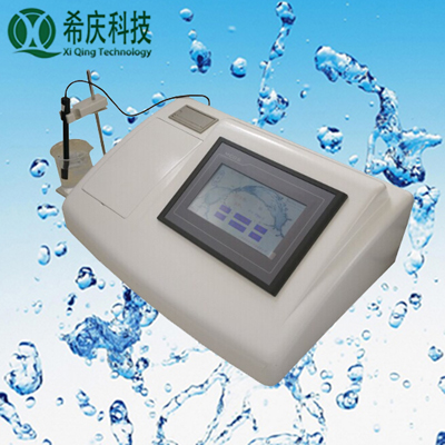 XZ-0178多參數(shù)水質(zhì)分析儀