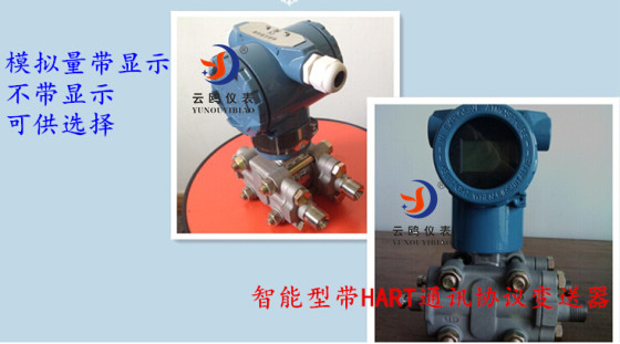 滁州UQK-612UQK-61、UQK-611的工廠