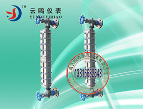 白城key-10防腐電纜浮球液位開(kāi)關(guān)電纜浮球液位開(kāi)關(guān)key-10的下載