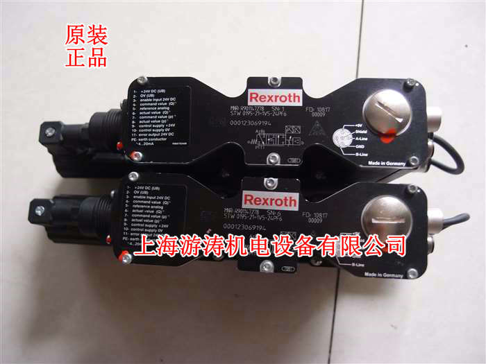 力士樂(lè)現(xiàn)貨液壓閥STW0195-21=1V5-24PF6