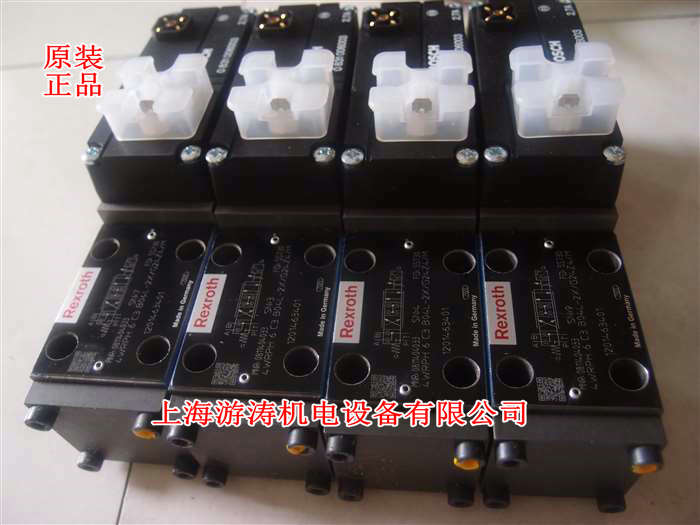 庫(kù)存現(xiàn)貨0811402059 DRE6X-10/75MG24-8N
