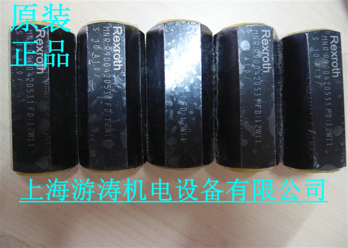 力士樂單向閥 S15A3.0