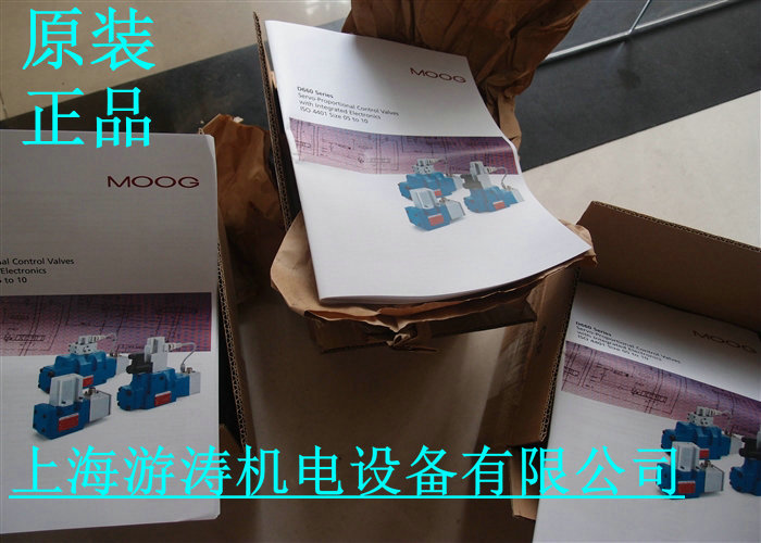 MOOG伺服閥D662-4106B