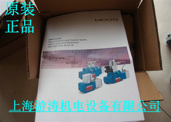 MOOG伺服閥D662-4723