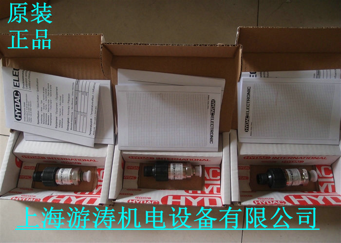 HYDAC傳感器 HDA4844-A-400-000