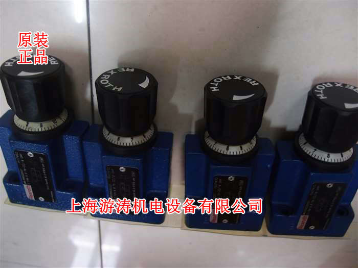 現(xiàn)貨流量控制閥2FRM6B76-3X/16QMV