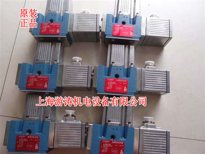 現(xiàn)貨M00G伺服閥D661-4651
