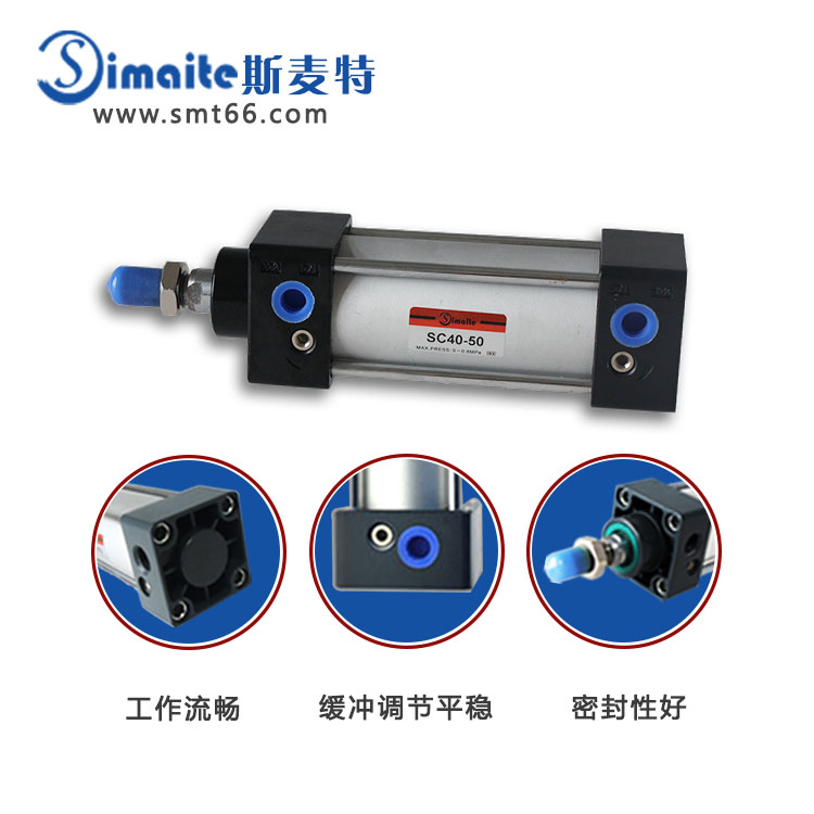 無錫SC40X75 亞德客型標準氣缸