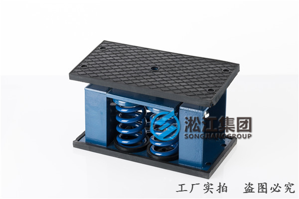 銅梁縣變壓器減震器高質(zhì)量品牌LJX