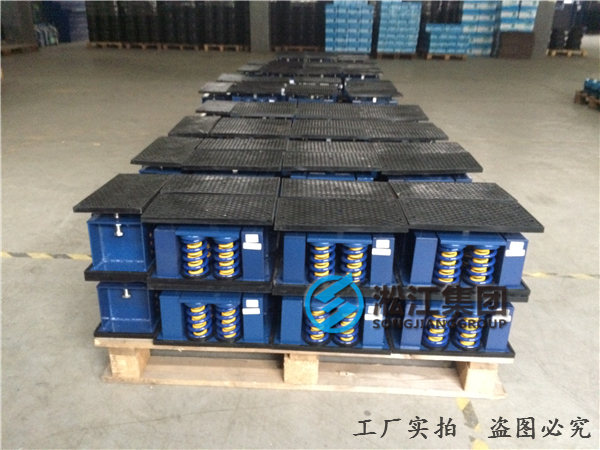 大渡口區(qū)變壓器彈簧減震器品牌推薦LJX