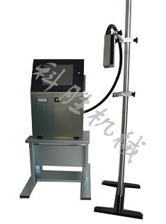 邢臺市科勝科勝塑料瓶KS68型噴碼機