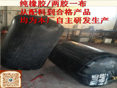 供應(yīng)浙江嘉興橡膠皮堵廠家 嘉興充氣皮堵DN400批零價格