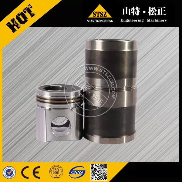 pc300-7缸套 牡丹江小松挖掘機配件分銷商