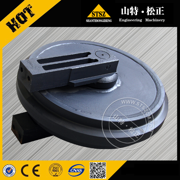 小松引導輪 pc300-7引導輪 現(xiàn)貨批發(fā) 山特松正