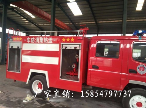肇慶時風三輪灑水車