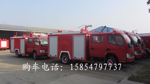 義烏消防灑水車(chē)