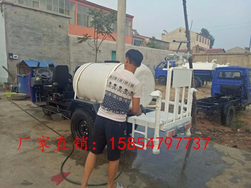 湖南2立方霧炮三輪灑水車消防灑水車