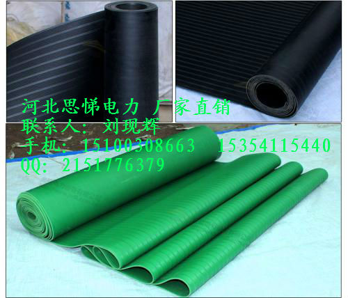 【天津廠家直銷(xiāo)】絕緣膠墊/防滑絕緣膠墊/阻燃絕緣膠墊，價(jià)格合理