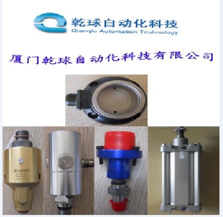 1101-235-343現(xiàn)貨庫(kù)存美國(guó)deublin旋轉(zhuǎn)接頭