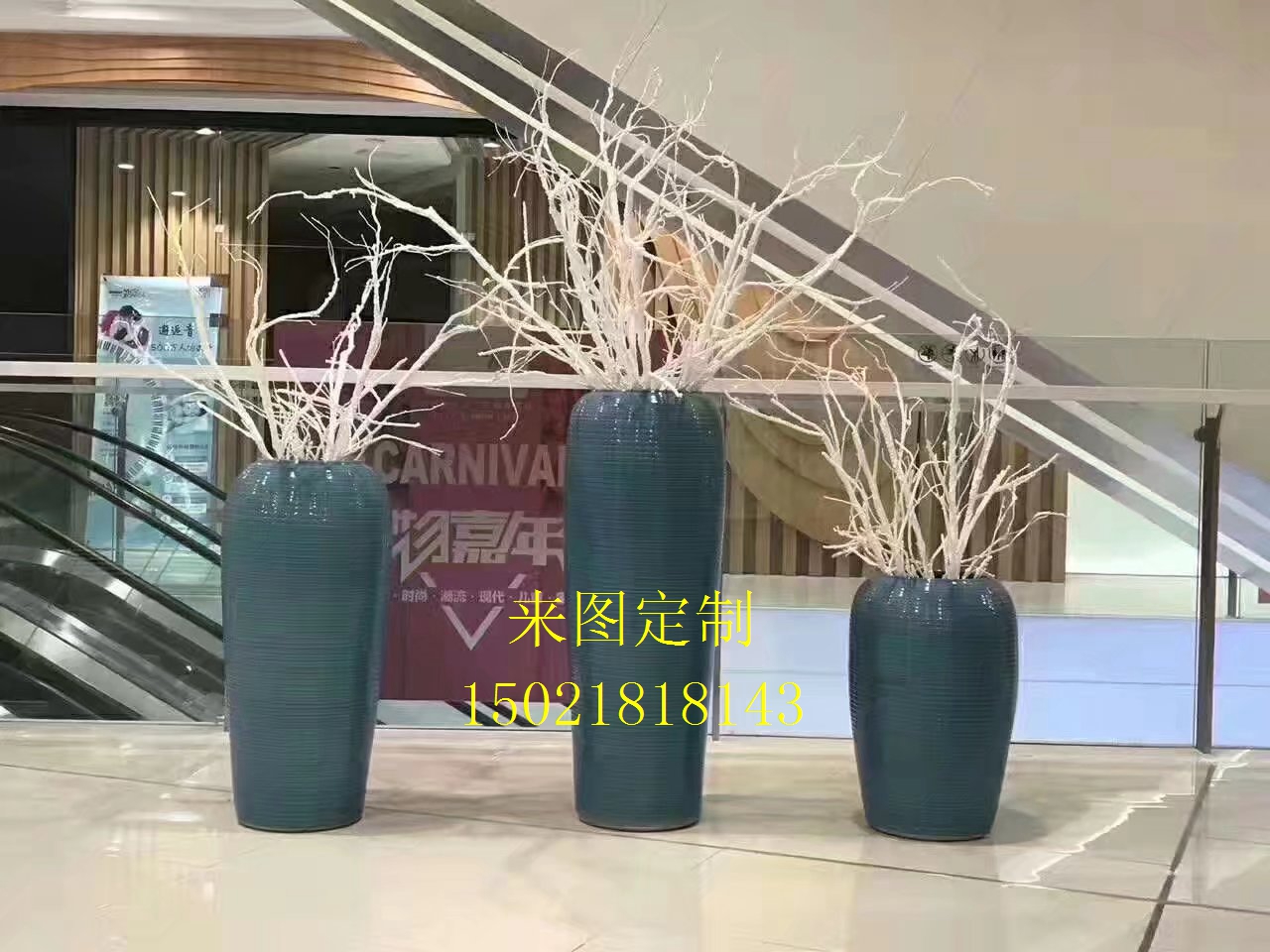 合肥雕塑廠家制作玻璃鋼抽象花壇雕塑商場(chǎng)景觀裝飾定制