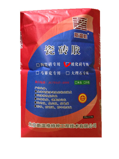 ?；u粘結(jié)劑廠家直供