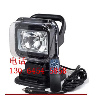 高亮車(chē)載搜索燈YJ2351 遙控距離遠(yuǎn)