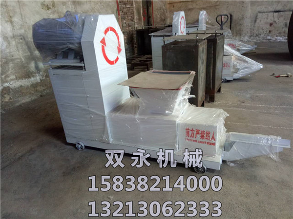 貴州全套木炭機(jī)械高效節(jié)能木炭機(jī)