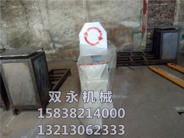 西藏環(huán)保木炭機特價秒殺